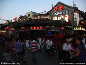 后海