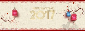 2017年新年快乐背景图