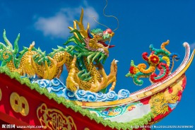 龙雕塑 旅游照 海南 雕塑 云