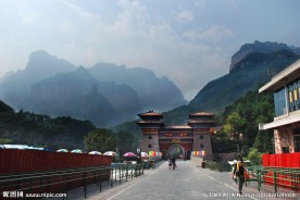 南太行八里沟