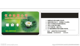 恒丰油脂公司