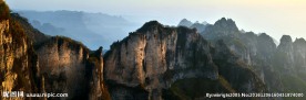 王莽岭