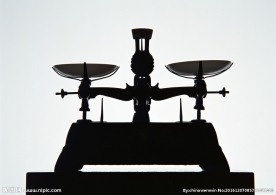 天平