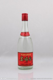 宴嬉台酒