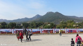 嵩山五乳峰
