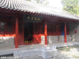 会善寺 地藏王殿