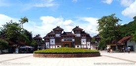 南山寺