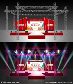 导游之星舞台效果