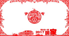 新春窗花剪纸