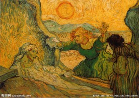 大师油画         精品