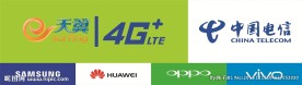 电信4G+最新招牌