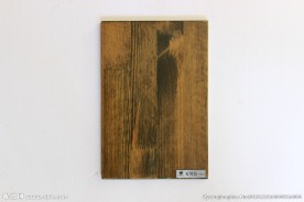 无穷花天然木蜡油