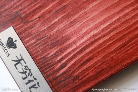 无穷花天然木蜡油