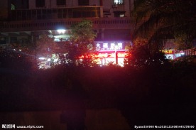 珠宝夜店