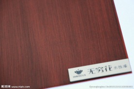 无穷花金属拉丝效果水性防锈漆