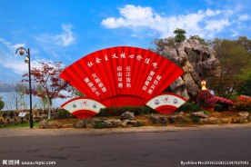 南京 玄武湖风光