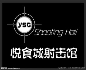 射击馆LOGO