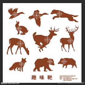 动物靶纸