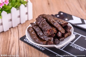 牛肉干 展示牛肉干