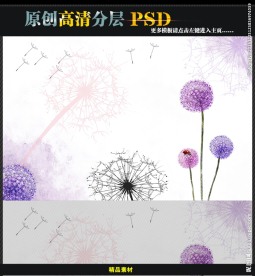 花语