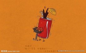 吃货心事系列