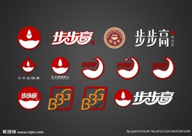 烟酒LOGO