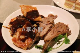 羊排