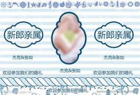桌卡