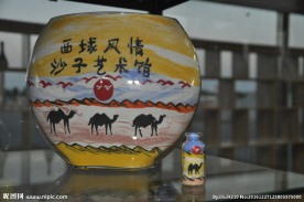 沙画沙瓶