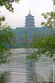雷峰塔