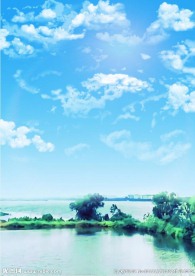 天空