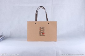 柑普茶