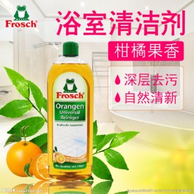 清洁剂主图
