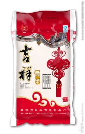 吉祥香米平面图