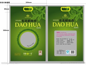 东银一花 稻花香平面图