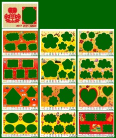 中式婚礼台历模板