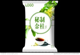 包装设计（平面图）