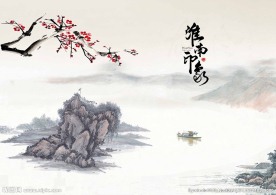 淮南印象