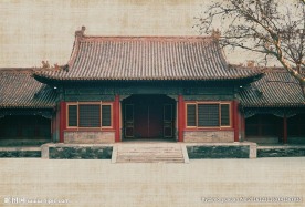 工笔画 宅子
