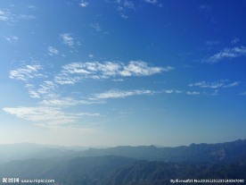 山外有山