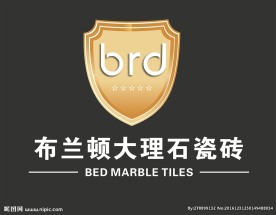 布兰顿大理石瓷砖