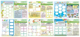小学学校校报校刊画册