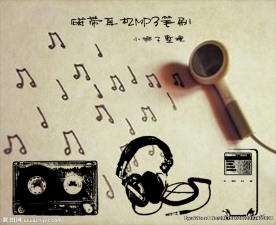 笔刷