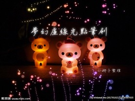 笔刷