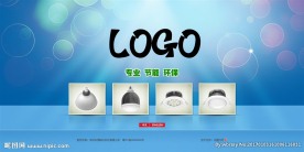 几何照明海报