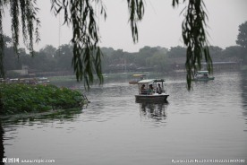 后海