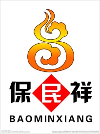 保民祥中医馆logo  标志