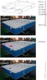 床垫商标图标位置图解