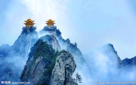 云雾仙山