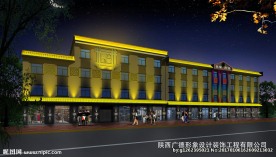 摄影 夜景  亮化 旅游